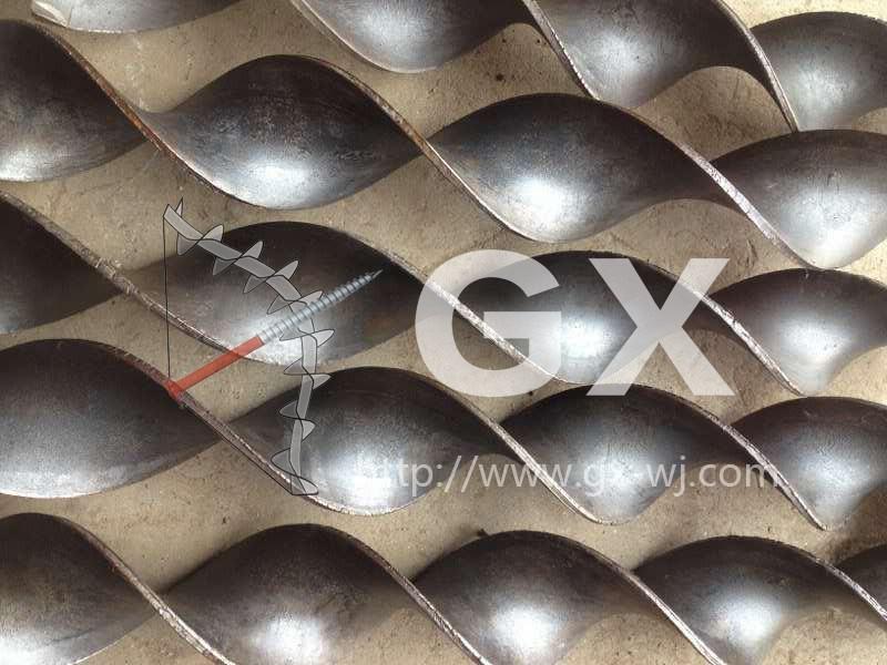 焦作一種螺旋葉片的制作方法